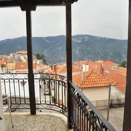 Korykeiou Androu Apartment Arachova Exterior photo