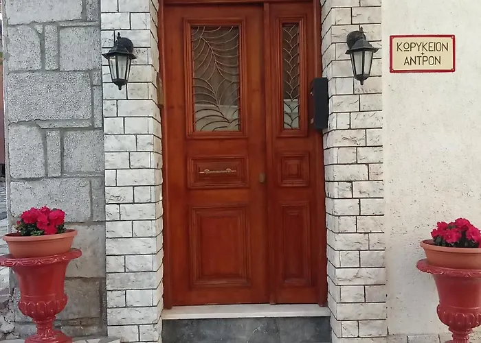 Korykeiou Androu
