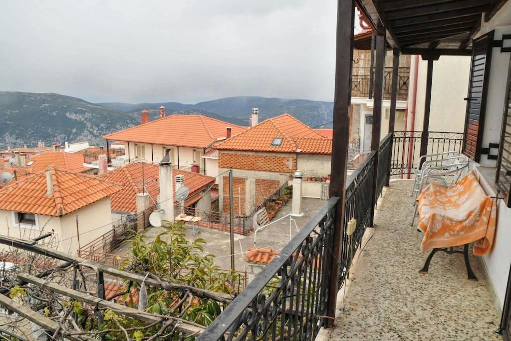 Apartment Korykeiou Androu